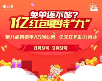 徐良演唱会散场好像高中生下晚自习